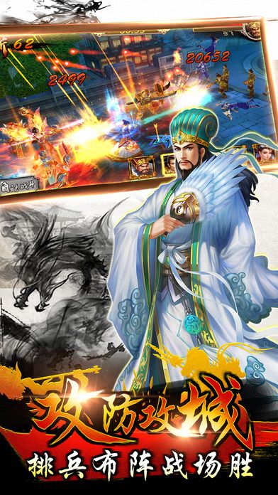 ۹֮ιİ棨Ace of Empires  v1.1.6ͼ5