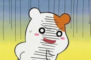 11-9����5ʲô��˼��11��9Ϊʲô����5��[ͼ]