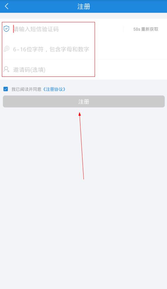 ������Ǯ��ôע�᣿������Ǯע�᲻����ô���£�[��ͼ]