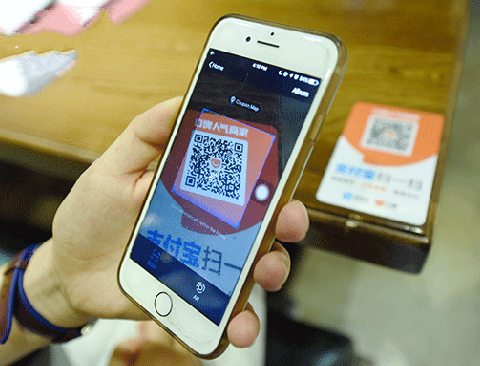 ֧����ɨ�ڱ�����������������֧����ɨ�ڱ�����ô��999Ԫ�����[��ͼ]