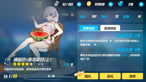 ����3��������ʥ�۸�˭�ú� ����ɽ�����ܶ�[��ͼ]