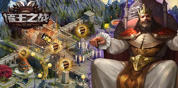 ����֮սOLԶ��ϵͳ��ô�棿Զ��ϵͳ�淨���[ͼ]