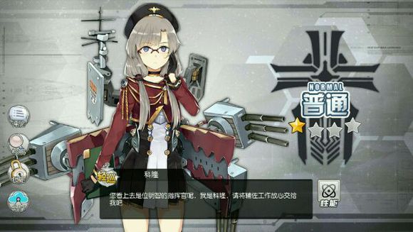 �������߿�¡�����������[��ͼ]