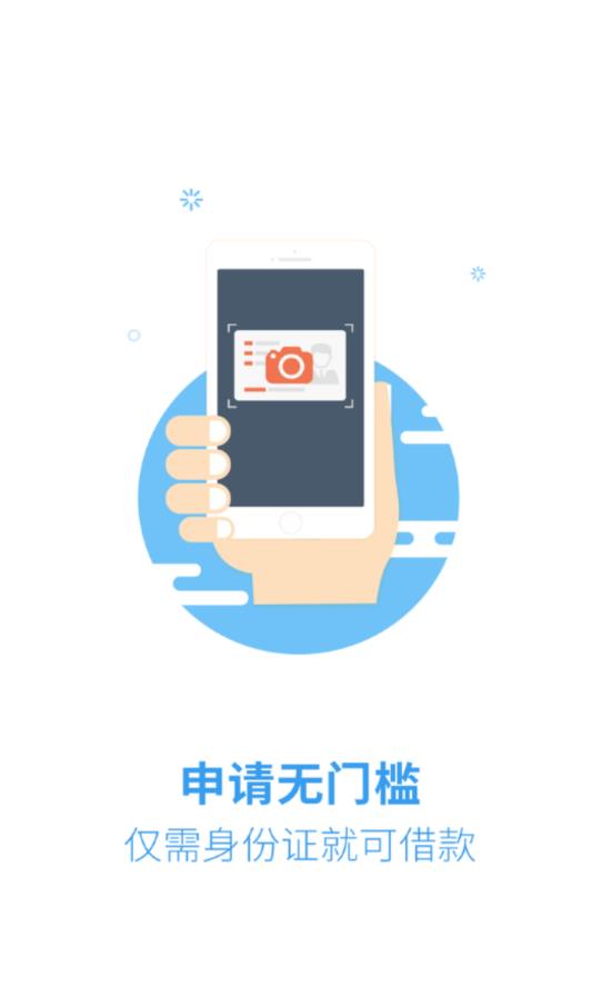 ������Ǯ��ʲô��������Ǯ��ô����[��ͼ]