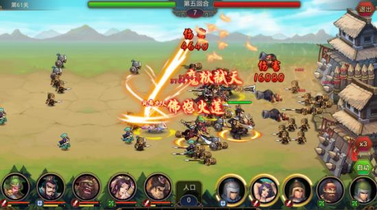 ����������Ǭ���ر���ô�棿Ǭ���ر������ȫ����[ͼ]