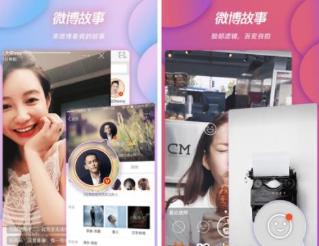 iOS��΢��v7.6.2�汾���£�15�����Ƶ��24Сʱ��ʱ�����[ͼ]