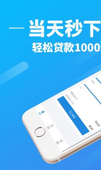 ������Ǯapp��ַ�Ƕ��٣�������Ǯ����ios���ַ����[��ͼ]