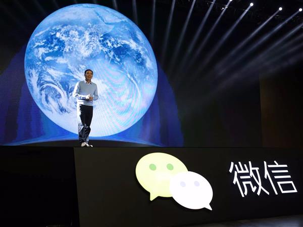 ΢���ڲ���Ʒ����������Ȧ���΢��[��ͼ]