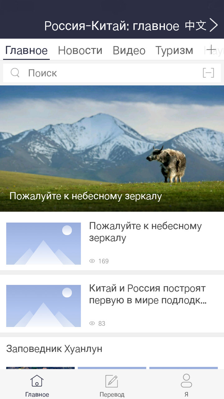 жͷͻApp  v9.2.2.1ͼ5