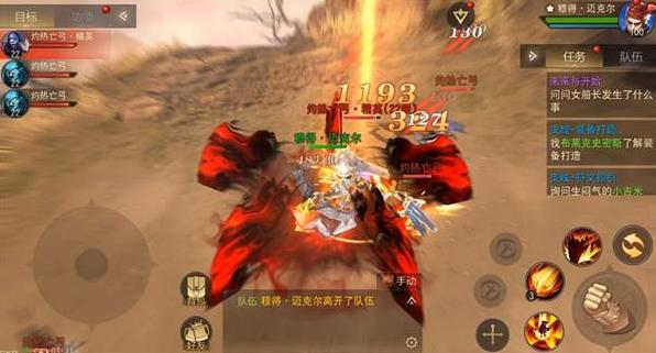 �����Ǵ�����Ϸ��ɫ�淨ȫ����������ħ�ô���[ͼ]