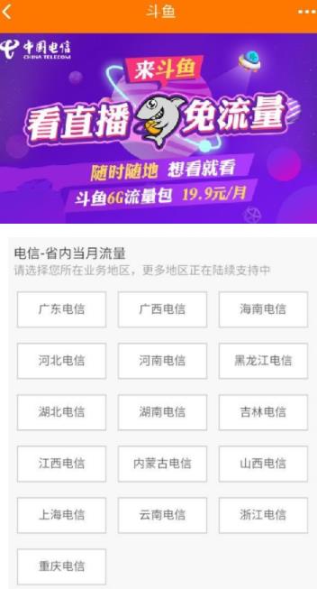 ���Ŷ��㶨����������ô�������Ŷ��㶨��������ֵ�ð�����[ͼ]