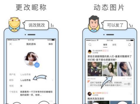 �ٶ�������ô��ø��ǳƷ������ٶ����ɸ��ǳ���ʲôҪ����[ͼ]