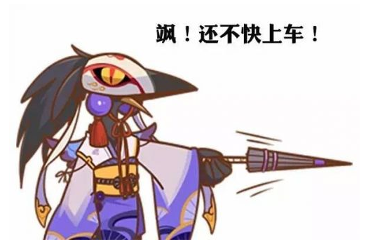 1��9��0��ʲô��˼��1+9+0��ʲô����[ͼ]