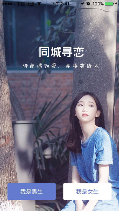 ͬ��Ѱ���������ͬ��Ѱ��������[ͼ]