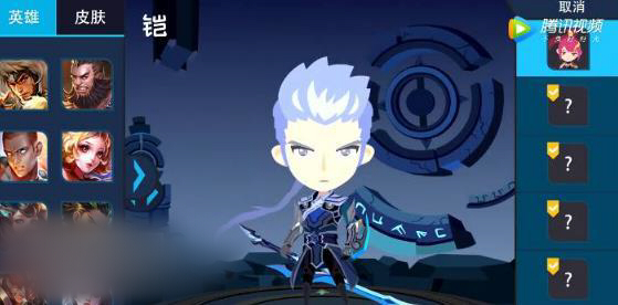 ������ҫ����������Ӣ��Q������һ����S8��Ӣ�۰�����������Ӣ�������ع�[��ͼ]