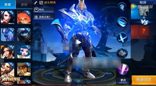 ������ҫ���ͻ�ľ��˭�����������ͻ�ľ���Աȷ���[ͼ]