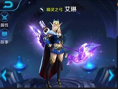 ������ҫ��������ģ����ʲô����������ʷģ�ͽ���һ��[��ͼ]