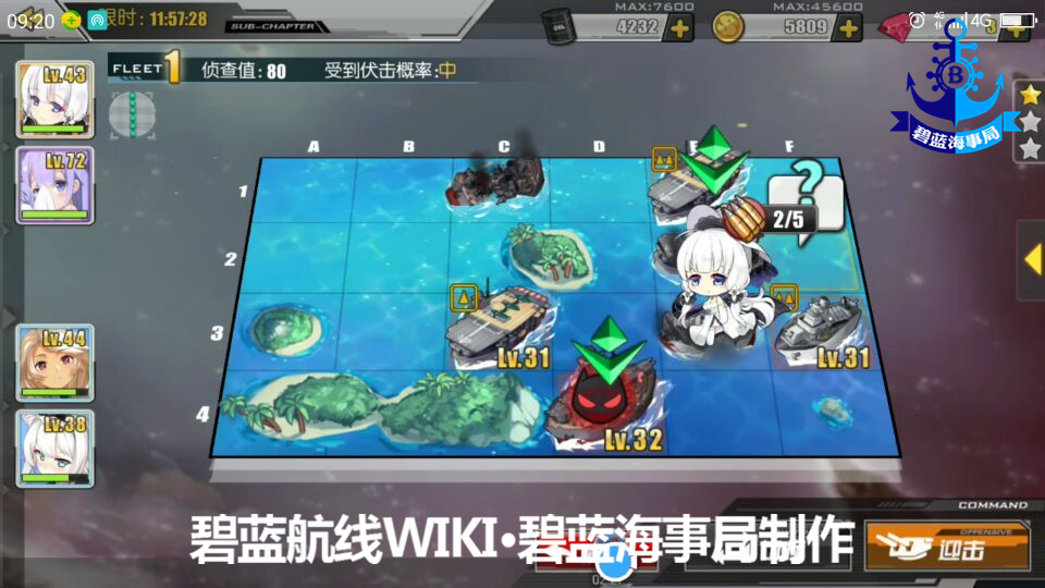 �������ߵڶ������ѹؿ���ô�� �ڶ������ѹؿ�ͨ�ع���[��ͼ]