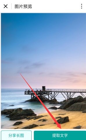 ΢��С��С����ͼƬ��ô����ppt��΢��С��С����ͼƬ����ppt���̽���[��ͼ]