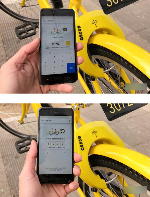 ofoС�Ƴ���������ô����ofoС�Ƴ���������ô����[��ͼ]