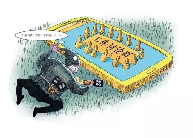 ΢��ը���Ǹ�ʲô����΢��ը����ը��΢��˲�俨����������ô���£�[ͼ]