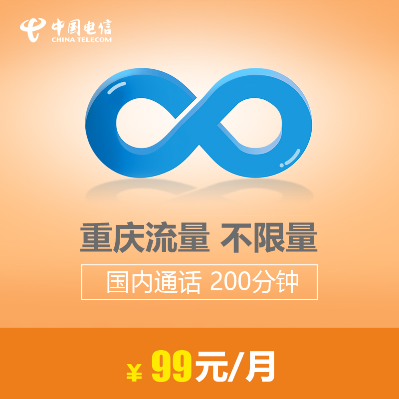 �������99Ԫ����������ô�������������99Ԫ��������������ַ����[ͼ]