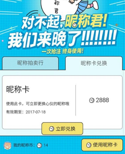 �ٶ������ǳƿ���ô�һ����ٶ������ǳƿ���ôʹ�ã�[��ͼ]