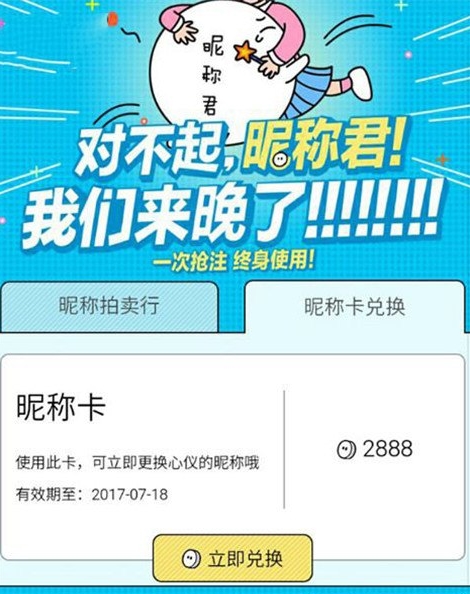 �ٶ������ǳƿ���ʲô���ٶ������ǳƿ���ʲô�ã�[��ͼ]