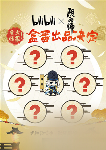 ����ʦ�е���ô��ã��е���÷���[ͼ]