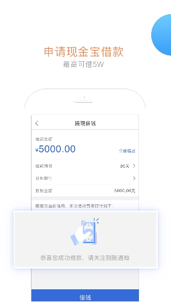 ӯӯ��Ǯ��ʲô��ӯӯ��Ǯ��ô����[��ͼ]