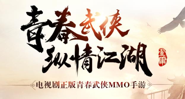 ���Ӣ�۴�����������ôѺ�ڣ�����Ѻ�ڼ���ָ��[ͼ]