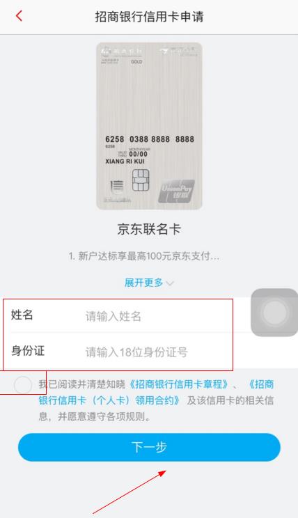 ����С�׿���ô���룿����С�׿��������̽���[��ͼ]