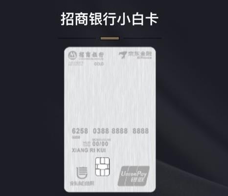 ����С�׿���ʲô������С�׿���ʲô�ã�[ͼ]