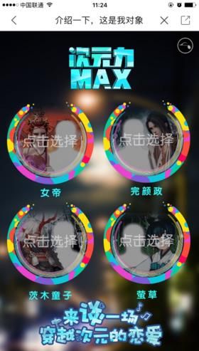 �ٶ����ɴ�Ԫ��max������ô�棿�ٶ����ɴ�Ԫ��max����һ�������Ҷ����淨����[��ͼ]