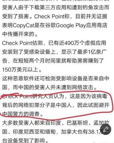 CopyCat������ʲô��CopyCat������ô��ɱ��[ͼ]