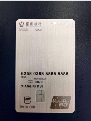 ����С�׿���ʲô����������С�׿�ר��Ȩ�����[ͼ]