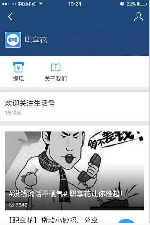 ְ������������ְ������������[ͼ]