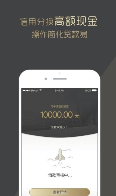 ������app�������ҵ��������ù���app��ַ����[��ͼ]