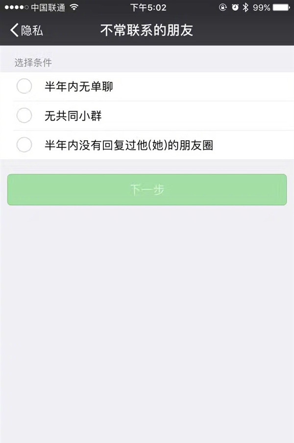 ΢�Ų�����ϵ�����ѹ�����ʲô��΢�Ų�����ϵ�����ѹ�����ʲô�ã�[ͼ]