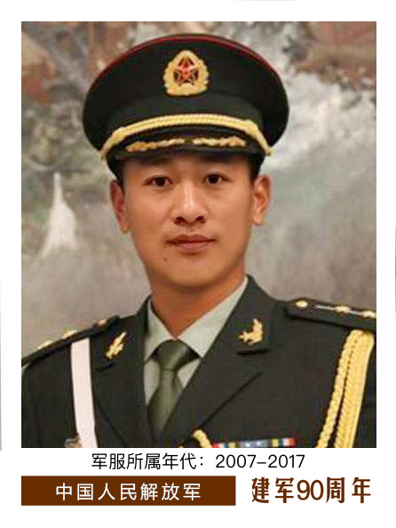 ��װ��������й¶������˽�������ձ���װ��H5��й¶������˽�������[��ͼ]