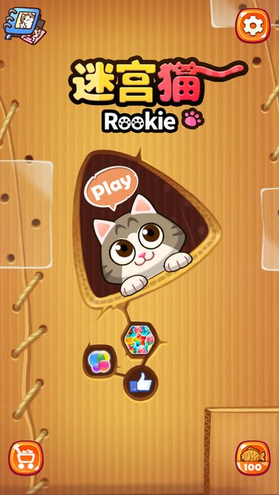 ԹèRookie׿ͼ1