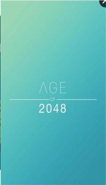 2048Ϸ׿  v1.2.0ͼ1