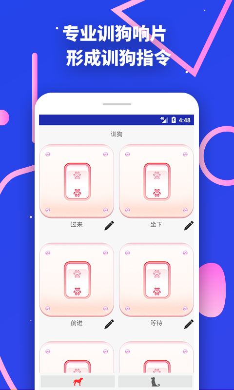 湷app  v3.6.1ͼ1