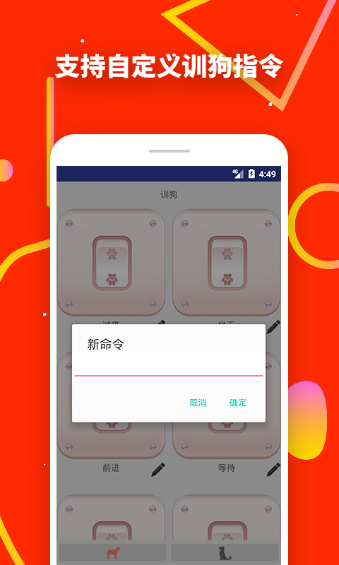 湷app  v3.6.1ͼ3