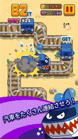 ޾Ϸ׿棨InfiniteTrain  v1.1.6ͼ2