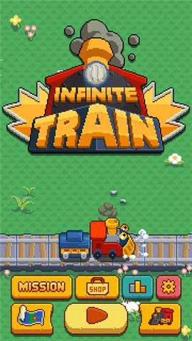 ޾Ϸ׿棨InfiniteTrain  v1.1.6ͼ1