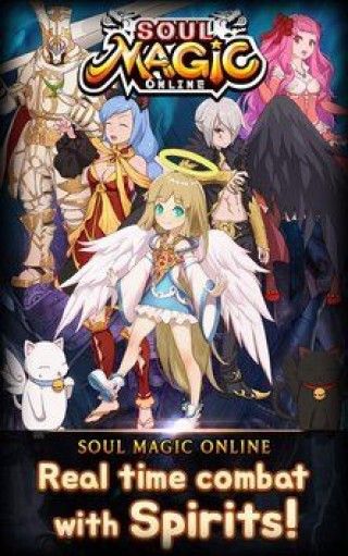 ħonlineapp°棨Soul Magic Online  v1.0ͼ2