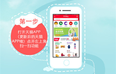 Сȷ����ʳ��Ʒ����AR��Ϸ��ô�棿��è��Ʒ����AR��Ϸ�淨����[��ͼ]