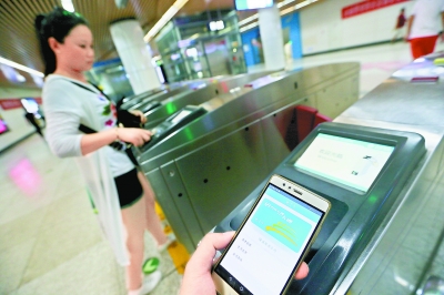 ƻ���ֻ�����ˢ��������ˢ�𣿱�������֧��ƻ���ֻ��˳���[��ͼ]