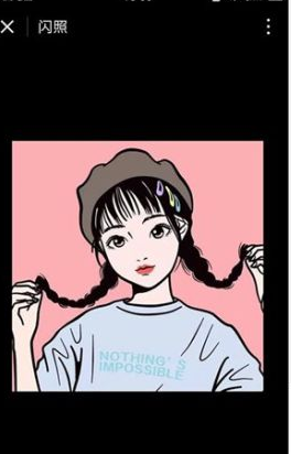 ΢������Ȧ������ô�棿΢������Ȧ�����淨����[��ͼ]